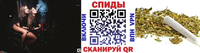 наркошоп  omg как зайти  БУТИРАТ BDO  Стрежевой 