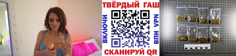 ГАШИШ Premium гидра маркетплейс Стрежевой