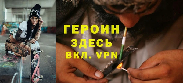 PSILOCYBIN Абдулино