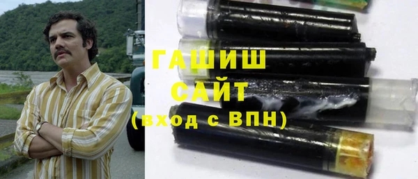 2c-b Абинск
