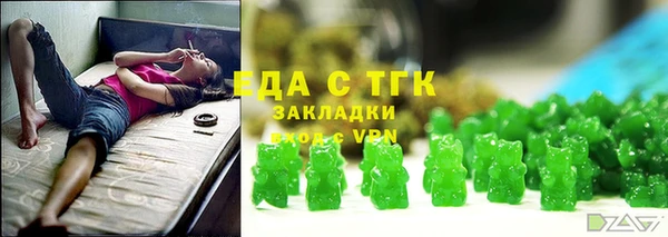 PSILOCYBIN Абдулино