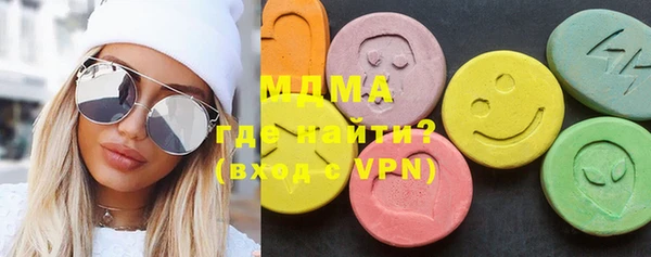 PSILOCYBIN Абдулино