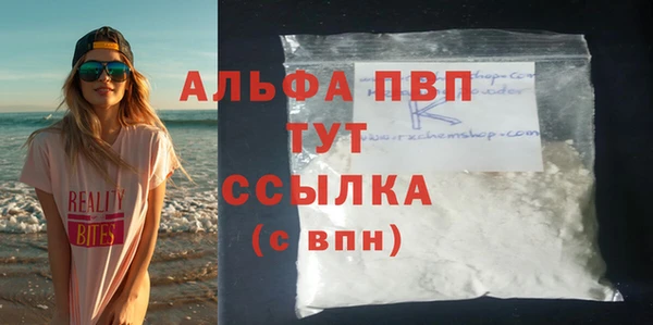 2c-b Абинск