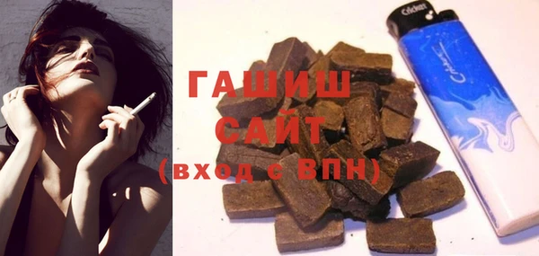 2c-b Абинск