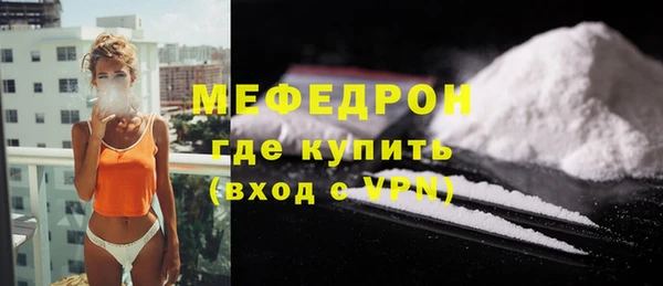 PSILOCYBIN Абдулино