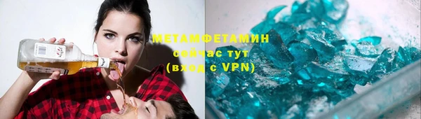 PSILOCYBIN Абдулино