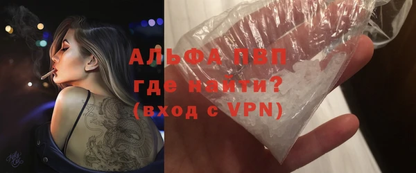 PSILOCYBIN Абдулино