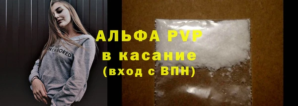 2c-b Абинск