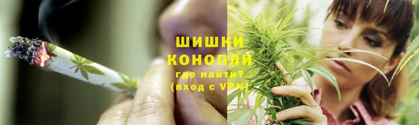 каннабис Абаза