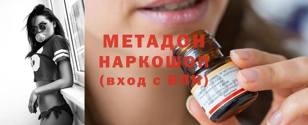 PSILOCYBIN Абдулино