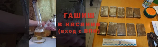 2c-b Абинск
