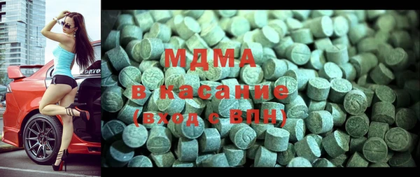 PSILOCYBIN Абдулино