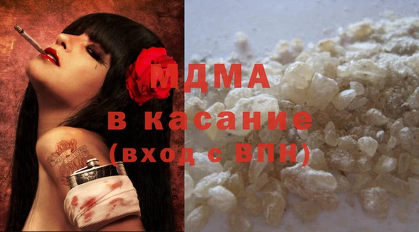 PSILOCYBIN Абдулино