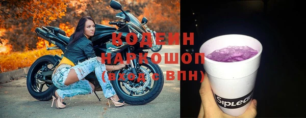 PSILOCYBIN Абдулино