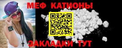 гидропоника Гусиноозёрск
