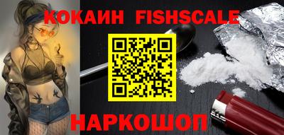мдпв Ирбит