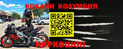 гидропоника Гусиноозёрск