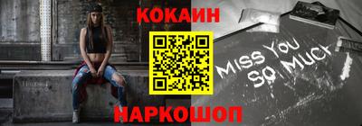 мдпв Ирбит