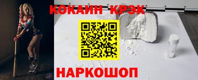 мдпв Ирбит