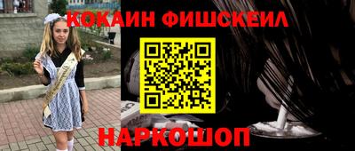 марки lsd Изобильный
