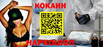 мдпв Ирбит