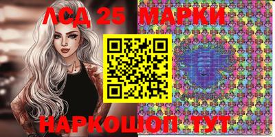винт Ипатово