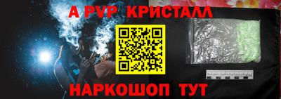 марки lsd Изобильный