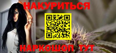 винт Ипатово