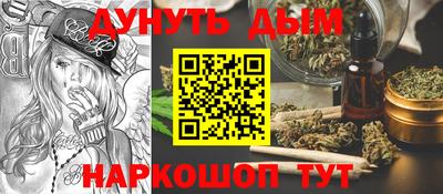 марки lsd Изобильный