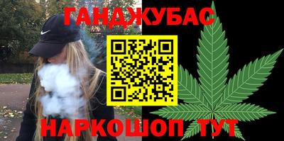 винт Ипатово