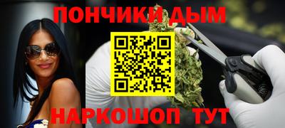 винт Ипатово