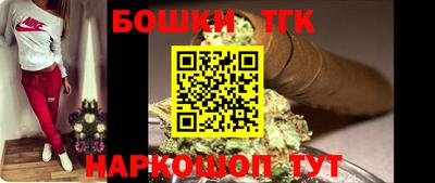 марки lsd Изобильный