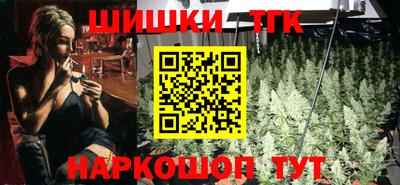 винт Ипатово