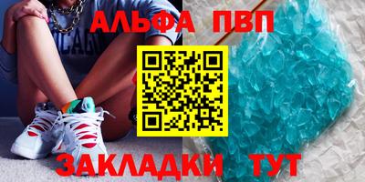 марки lsd Изобильный