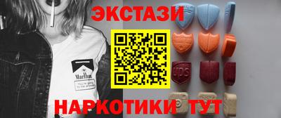 мдпв Ирбит