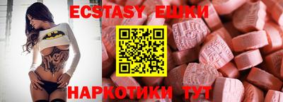 марки lsd Изобильный