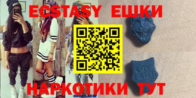 мдпв Ирбит