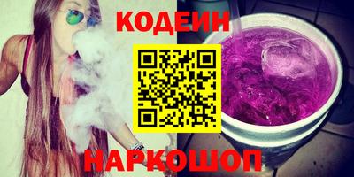мдпв Ирбит