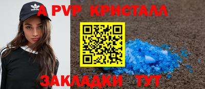марки lsd Изобильный