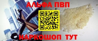 марки lsd Изобильный