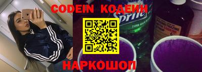 марки lsd Изобильный