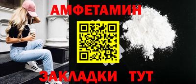 марки lsd Изобильный