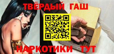 винт Ипатово
