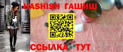 марки lsd Изобильный