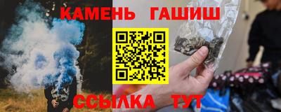 мдпв Ирбит