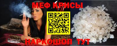 мдпв Ирбит