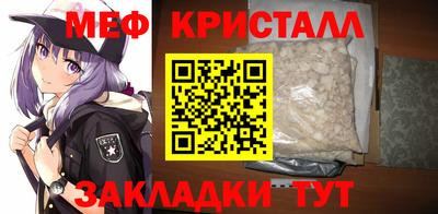 винт Ипатово