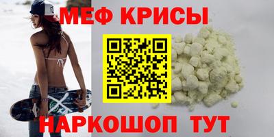 марки lsd Изобильный