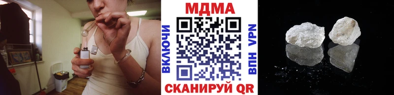MDMA VHQ  Стрежевой 